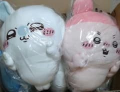 ちいかわ 古本屋・モモンガ BIGぬいぐるみのサムネイル
