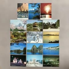 [P288] 엽서 [일본] 30 장 간이 엽서 홀더 포함