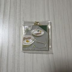 ミセス 一番くじ メタルチャーム F賞 breakfastのサムネイル
