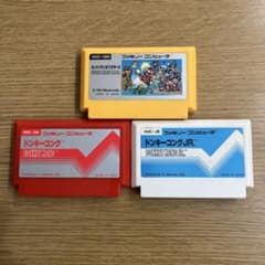 ファミコンソフト3本セット - メルカリ
