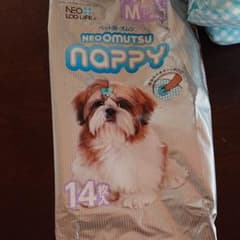 nappy犬女の子用おむつ Mのサムネイル