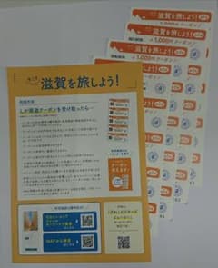プロカリテ様　専用のサムネイル