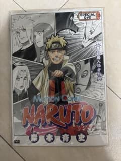 NARUTO 映画入場特典のサムネイル