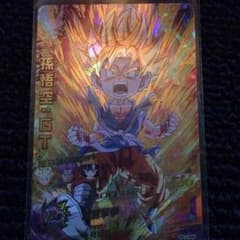 ドラゴンボールカードのサムネイル