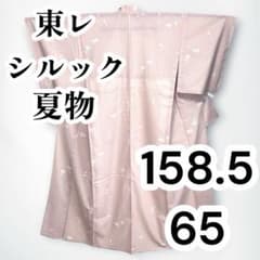 ☆【美品✨】東レシルック 洗える着物 夏着物 絽 小紋 撫子色 白花模様