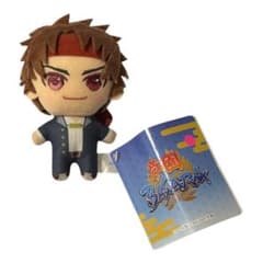 【696】学園BASARA マスコットvol.1 真田幸村 ちびぐるみ