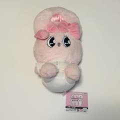 【タグ付き】エスターバニー、パジャマパーティー、BIGぬいぐるみ