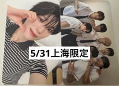 n.SSign 5/31 上海 限定トレカ ドハ - メルカリ