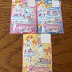 アイカツスターズ　アイカツカード　ブルーガーリッシュリボンコーデのサムネイル