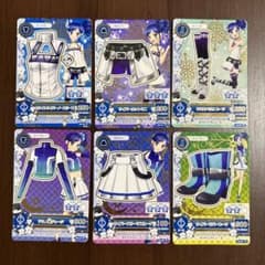 アイカツ アイカツカード 霧矢あおい イケナイ刑事 ホワイトサイバー