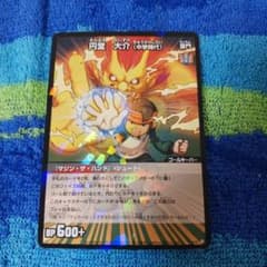 m57768544087_1.jpg?1762164435