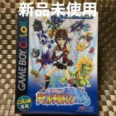 ゲームボーイ 真・女神転生デビルチルドレン 白の書 新品未使用 - メルカリ