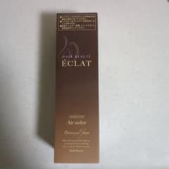 ÉCLAT Air color ダークブラウン 150gのサムネイル