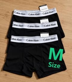 ボクサーパンツ　3色セット　黒グレーネイビー　Mサイズ　Cカルバンのサムネイル