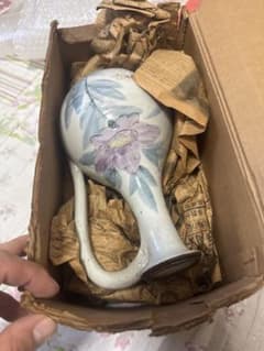 N*e様 【花器】メルカリ最大サイズ『超超特大1m20cm☆一輪挿し』レトロなガ N*e様 【花器】メルカリ最大サイズ『超超特大1m20cm☆一輪挿し』レトロな