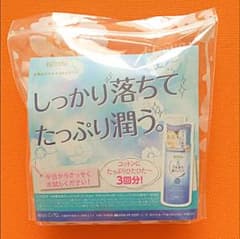 うる落ち水クレンジングのサムネイル