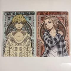 東京リベンジャーズ アールヌーボーアート A6下敷きセット　佐野万次郎　松野千冬のサムネイル