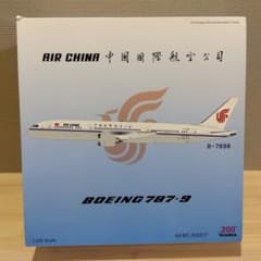 【現状品】Aviation 1/200 中国国際航空 B787-9 B-7898 現状品】Aviation 1/200 中国国際航空 B787-9 B-7898 - メルカリ