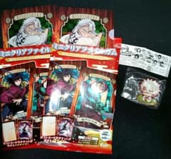 最安ショップ比較】 ヘアクリップ 「鬼滅の刃」不死川 実弥 – キャラホビ