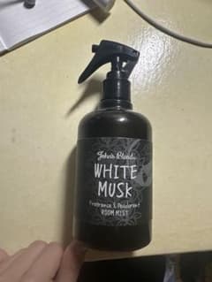 White musk room mistのサムネイル