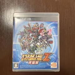 第3次スーパーロボット大戦Z 天獄篇　地獄篇のサムネイル