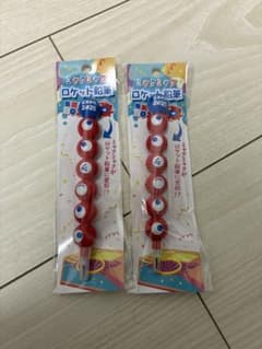 大阪・関西万博 ミャクミャク ロケット鉛筆 2本セットのサムネイル