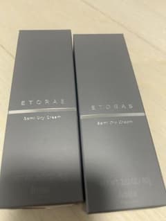 【ETORAS】エトラス　セミドライクリーム２つのサムネイル