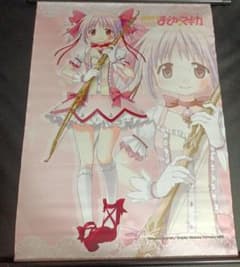 魔法少女まどか☆マギカ 鹿目まどか A3 タペストリー 新品 - メルカリ