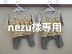 ベルメゾン　花柄重ね着風ロンパース　2枚セット　60サイズ