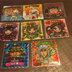 ビックリマン 他いろいろまとめ売りのサムネイル