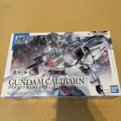 HG 1/144 ガンダムキャリバーン パーメットスコア・ファイブのサムネイル
