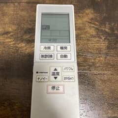 Panasonic エアコン(リモコン)のサムネイル