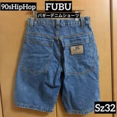 レア90sHipHop FUBU バギーデニムショーツ Sz32 - メルカリ