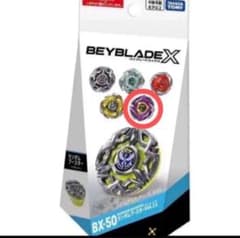 ベイブレードX ランダムブースターvol.11 ケルベロスリーパーB0-80WBのサムネイル
