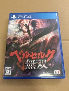 PS4 ベルセルク無双のサムネイル