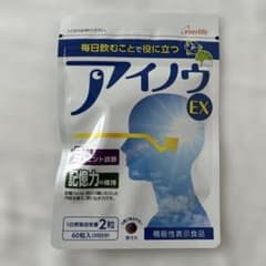 アイノウ EX 60粒のサムネイル