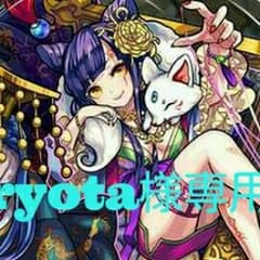 ryota様専用 カルバンクライン  長財布のサムネイル