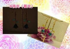 高級蓄光 LUMINOUS N夜光お花のピアスorイヤリングのサムネイル