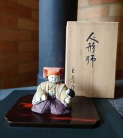 人形師　市松人形師　玉秀　高島屋　昭和初期　木目込人形　共箱　漆塗台座付き 人形師 市松人形師 玉秀 高島屋 昭和初期 木目込人形 共箱 漆塗台座