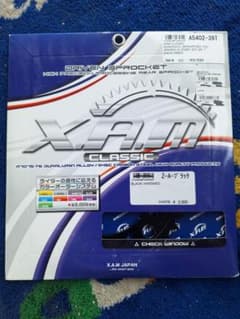X.A.M スプロケット ブラック A5402-39T ゼファー ZRX - メルカリ