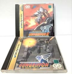 セガサターン ガングリフォン 1&2 セット - メルカリ