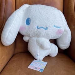 新品タグ付き シナモロール 超BIG ぬいぐるみ サンリオ 身長約35cm