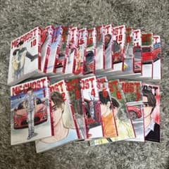 MF GHOST エムエフゴースト 1巻〜23巻 全巻セット - メルカリ