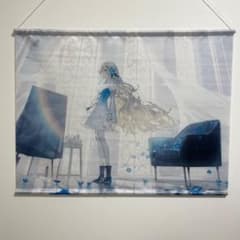 ありふれた職業で世界最強 ユエ様を愛でるセットタペストリー