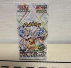 ポケモンカード ハイクラスパック テラスタルフェスex BOX シュリンク付きのサムネイル