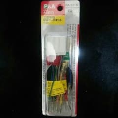 三菱 配線コード オーディオのサムネイル