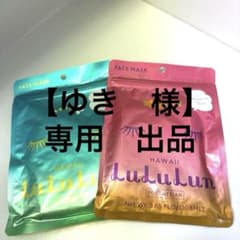 LuLuLun ハワイ限定×2 金木犀・ブレックファーストティー　4セットのサムネイル