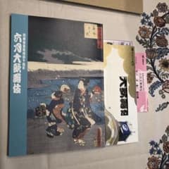 歌舞伎座6月大歌舞伎の筋書きのサムネイル