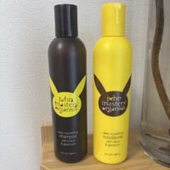 John Masters Organics シャンプー&コンディショナーセット - メルカリ