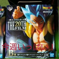 一番くじドラゴンボール B賞　ゴジータブルーのサムネイル